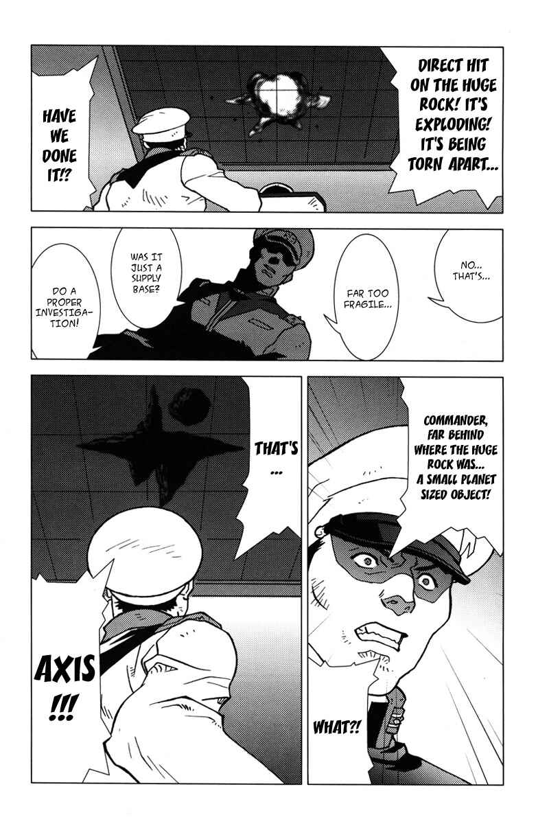 Page 15 Chapter 6 Mobile Suit Gundam C.D.A. - Portrait of the Young Comet