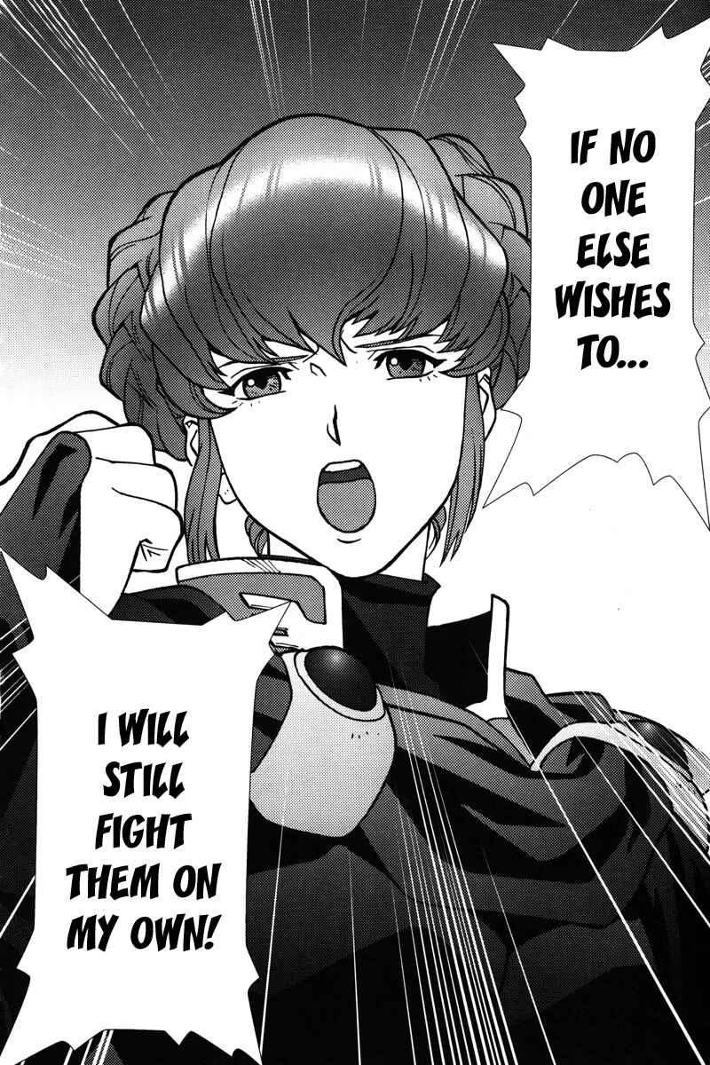 Page 21 Chapter 6 Mobile Suit Gundam C.D.A. - Portrait of the Young Comet