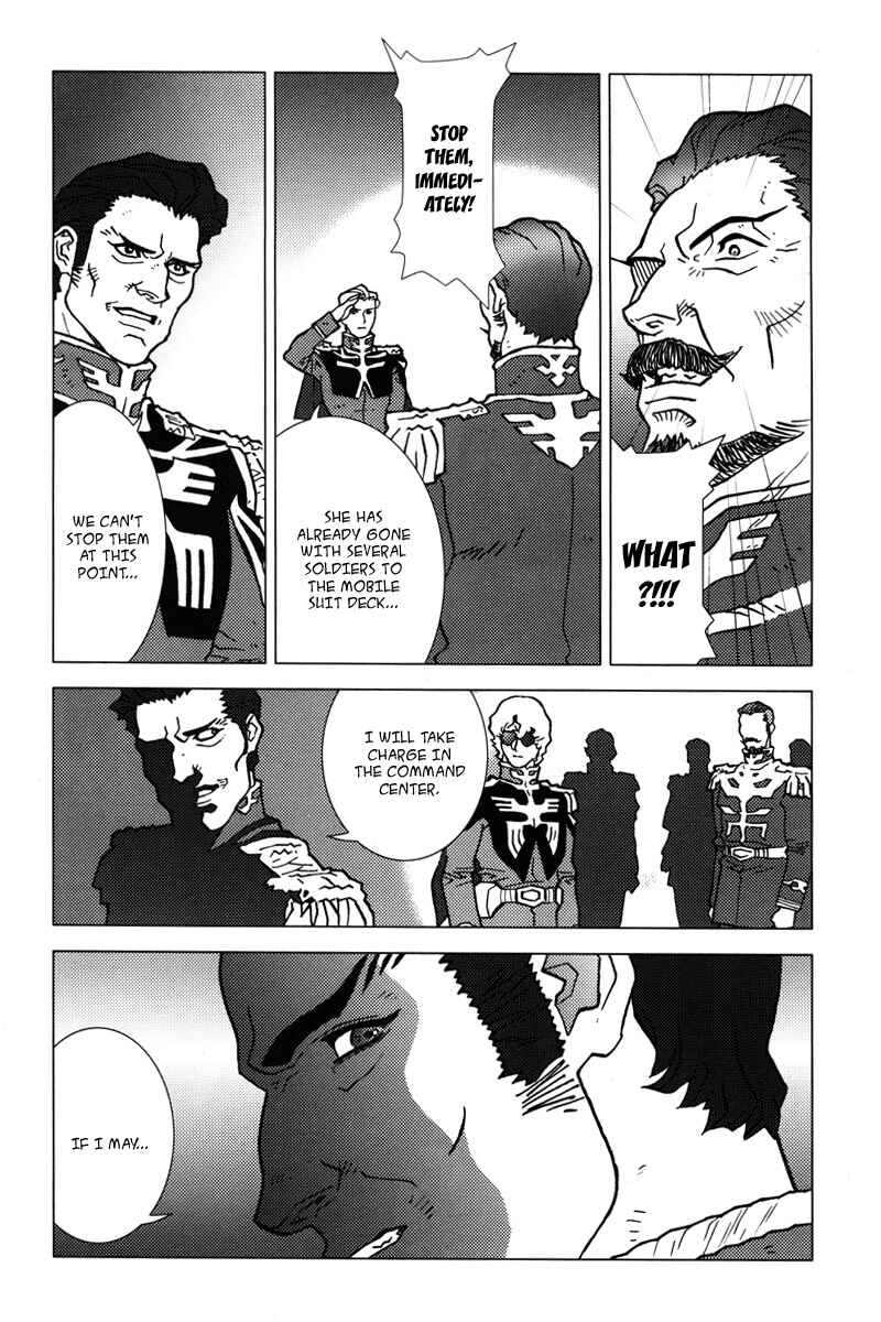 Page 23 Chapter 6 Mobile Suit Gundam C.D.A. - Portrait of the Young Comet