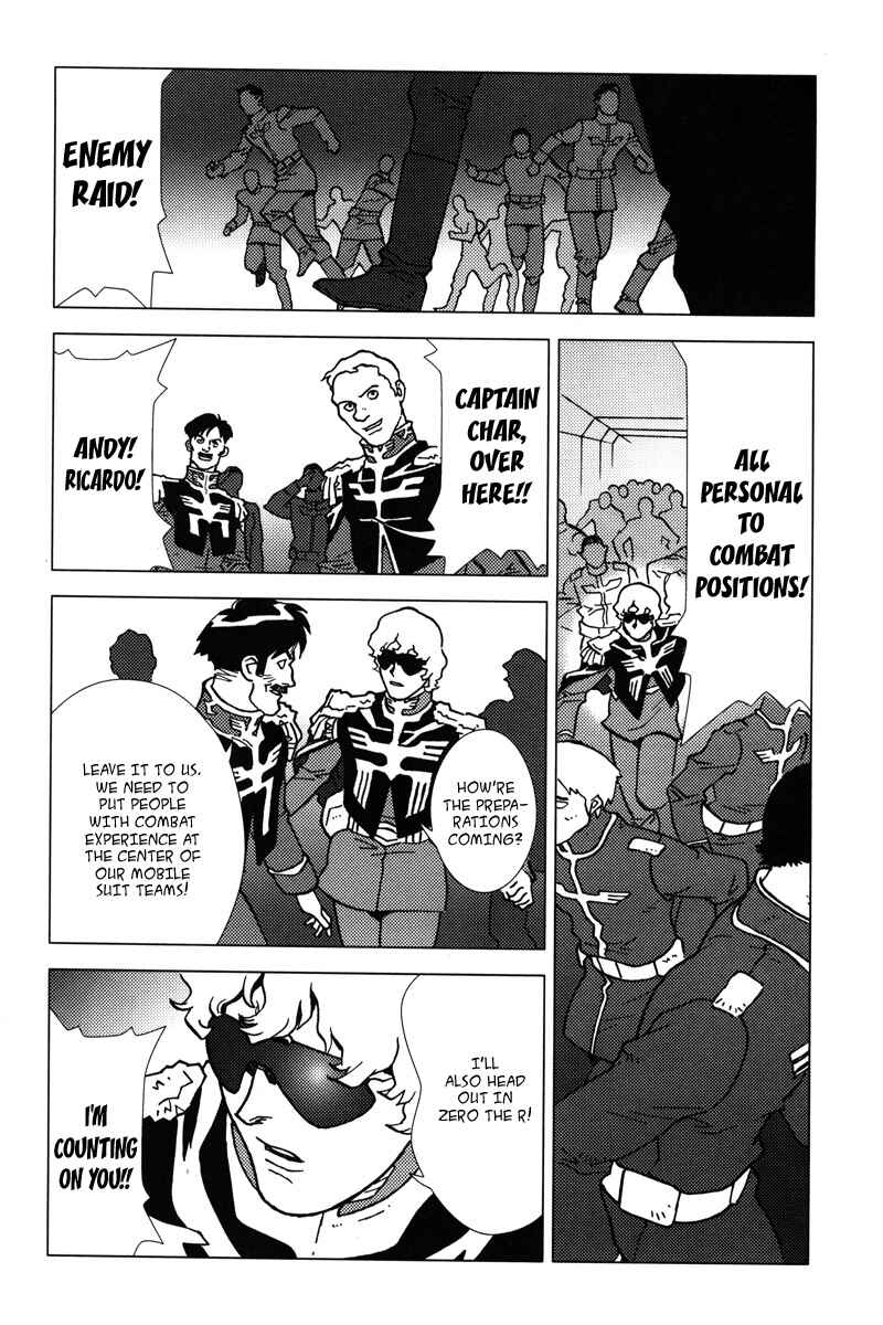 Page 25 Chapter 6 Mobile Suit Gundam C.D.A. - Portrait of the Young Comet