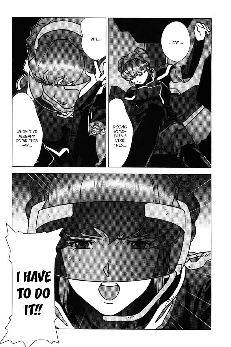 Page 27 Chapter 6 Mobile Suit Gundam C.D.A. - Portrait of the Young Comet