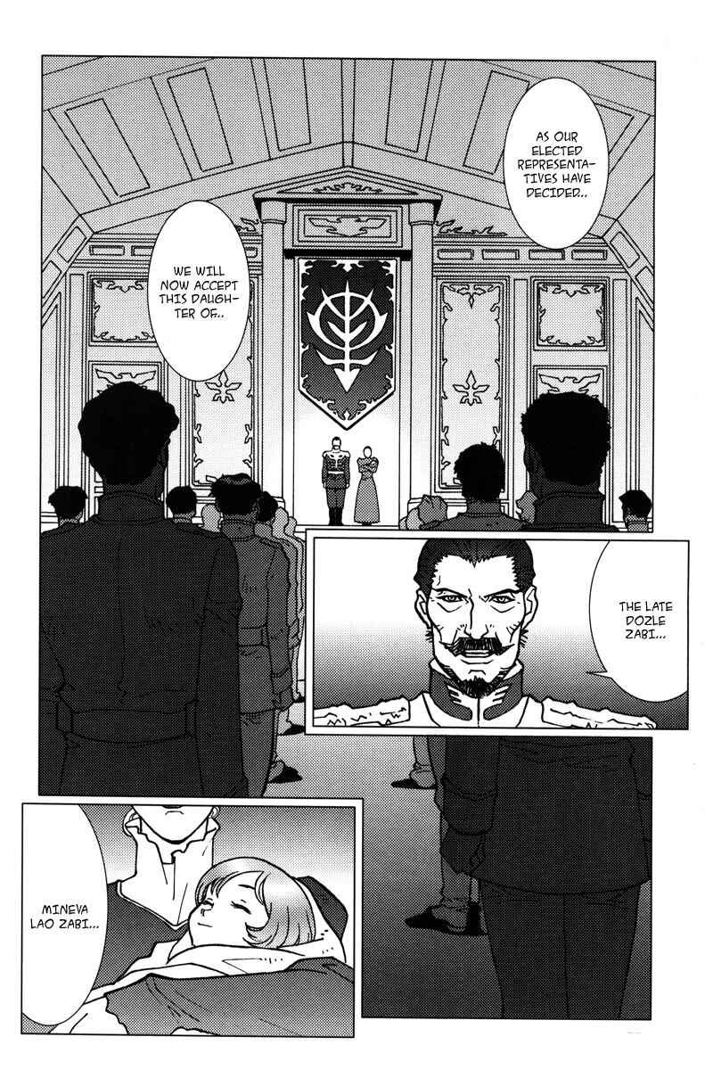 Page 9 Chapter 6 Mobile Suit Gundam C.D.A. - Portrait of the Young Comet