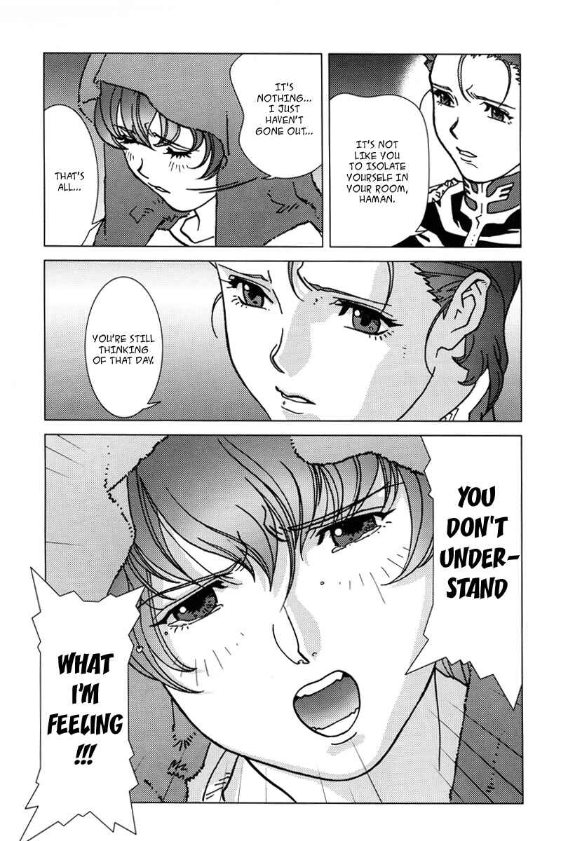 Page 19 Chapter 5 Mobile Suit Gundam C.D.A. - Portrait of the Young Comet