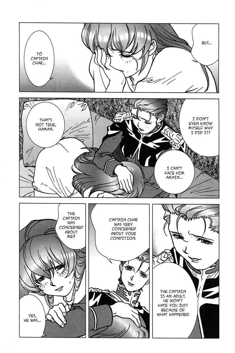 Page 21 Chapter 5 Mobile Suit Gundam C.D.A. - Portrait of the Young Comet