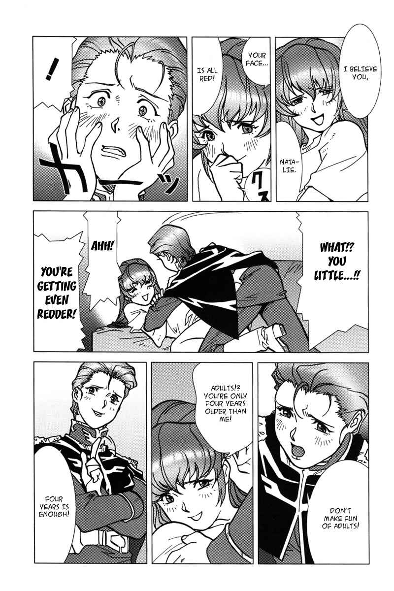 Page 23 Chapter 5 Mobile Suit Gundam C.D.A. - Portrait of the Young Comet