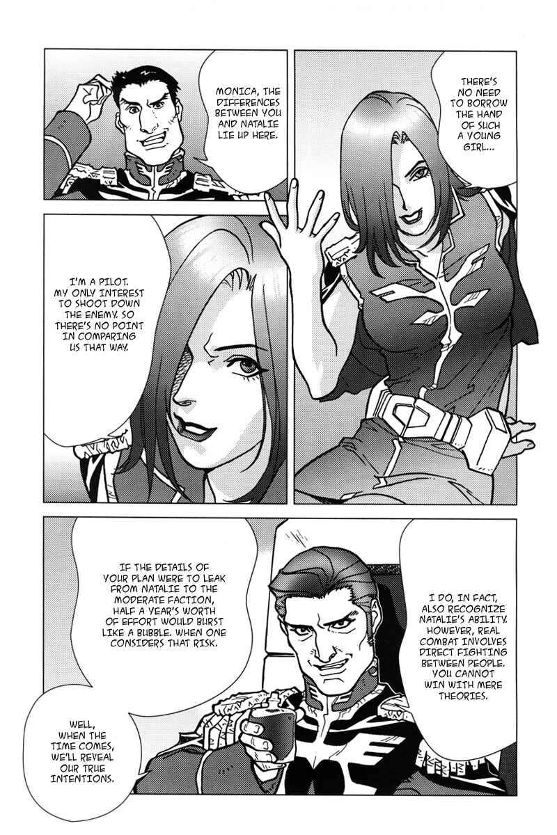 Page 28 Chapter 5 Mobile Suit Gundam C.D.A. - Portrait of the Young Comet