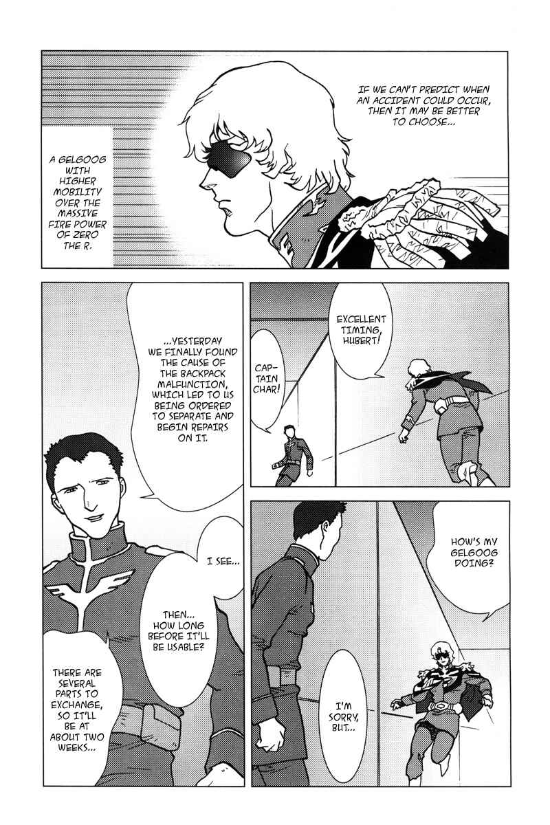 Page 30 Chapter 5 Mobile Suit Gundam C.D.A. - Portrait of the Young Comet