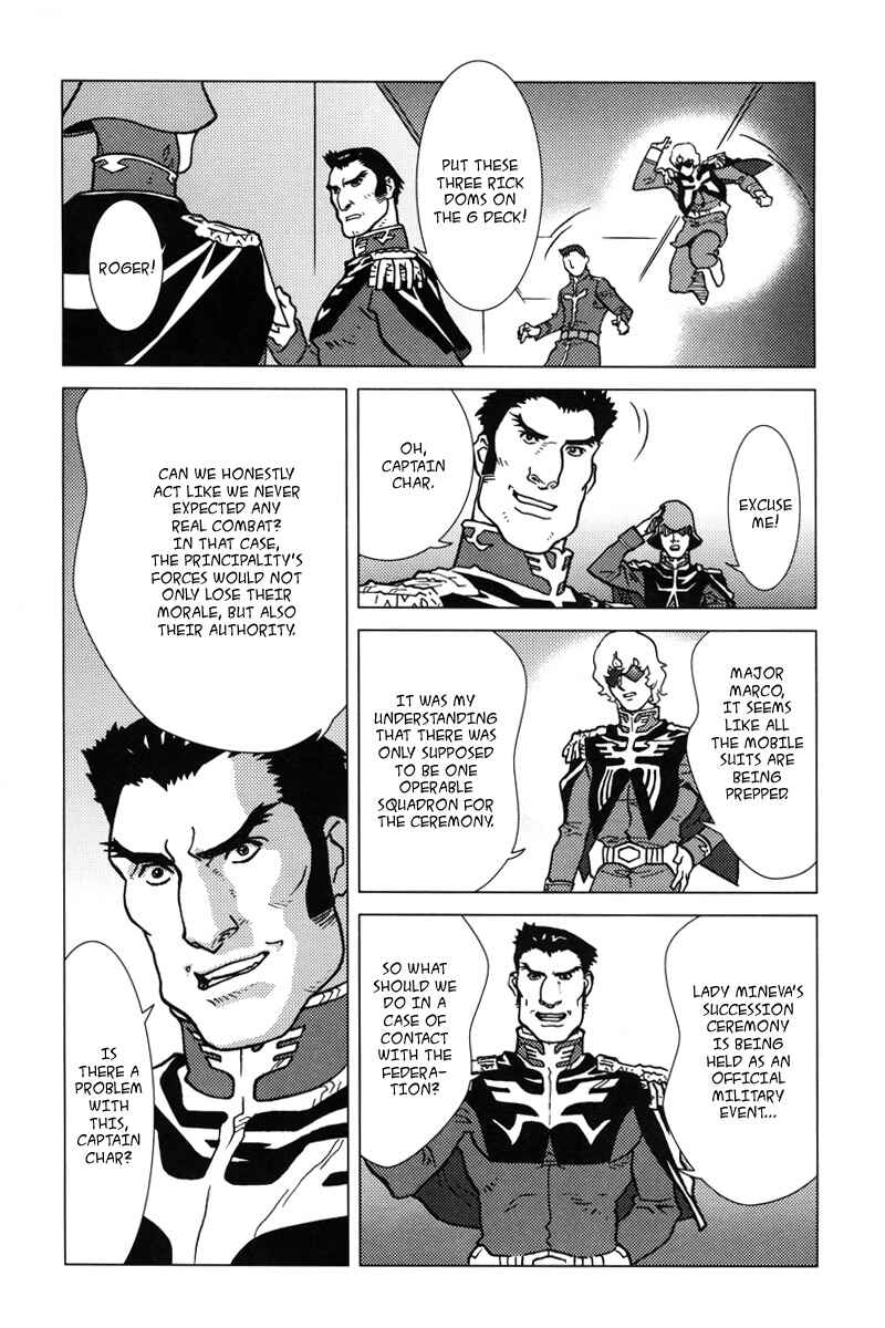 Page 33 Chapter 5 Mobile Suit Gundam C.D.A. - Portrait of the Young Comet