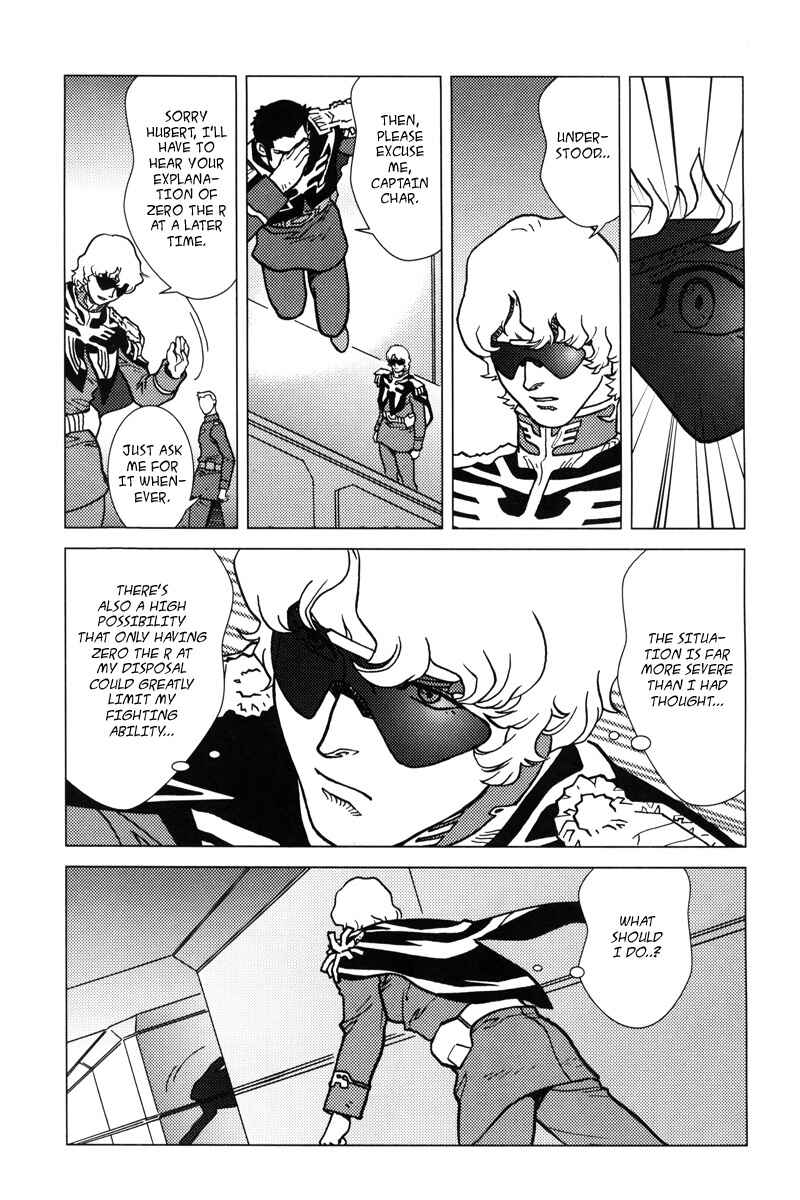 Page 34 Chapter 5 Mobile Suit Gundam C.D.A. - Portrait of the Young Comet