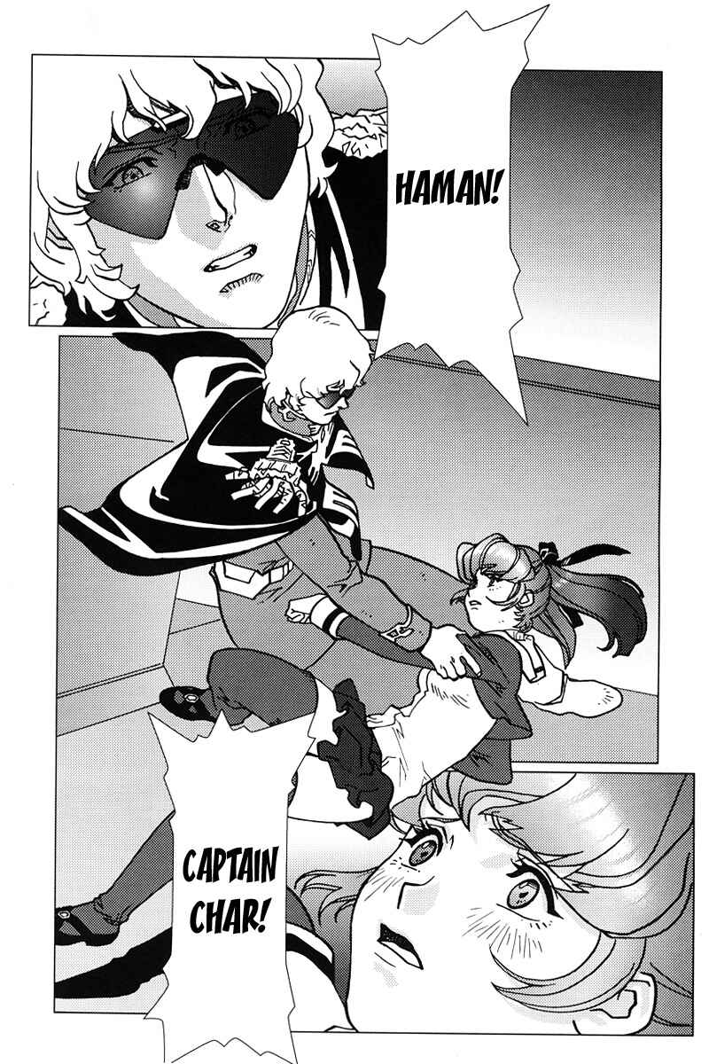 Page 36 Chapter 5 Mobile Suit Gundam C.D.A. - Portrait of the Young Comet