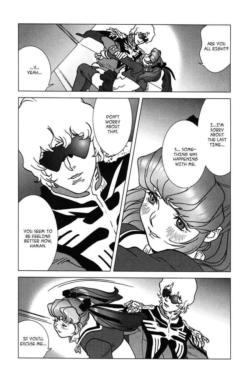 Page 37 Chapter 5 Mobile Suit Gundam C.D.A. - Portrait of the Young Comet