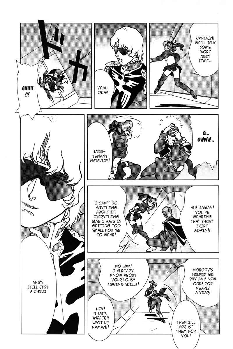 Page 38 Chapter 5 Mobile Suit Gundam C.D.A. - Portrait of the Young Comet