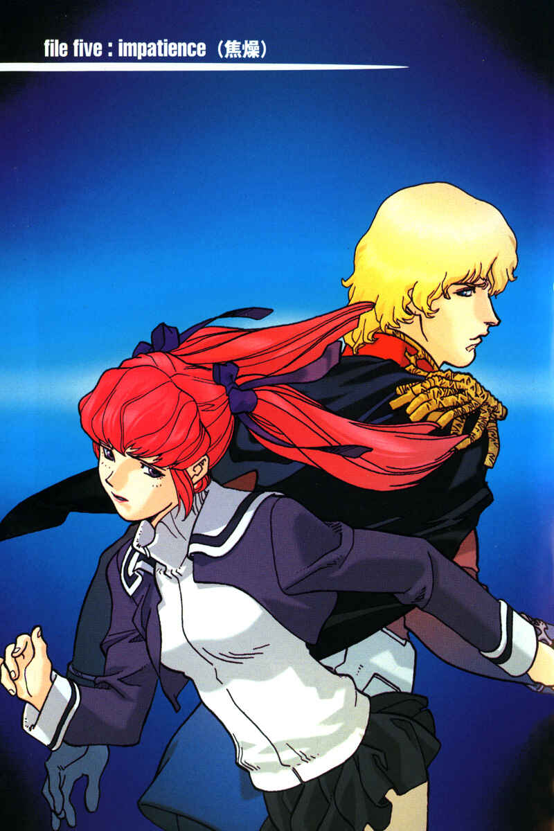 Page 4 Chapter 5 Mobile Suit Gundam C.D.A. - Portrait of the Young Comet