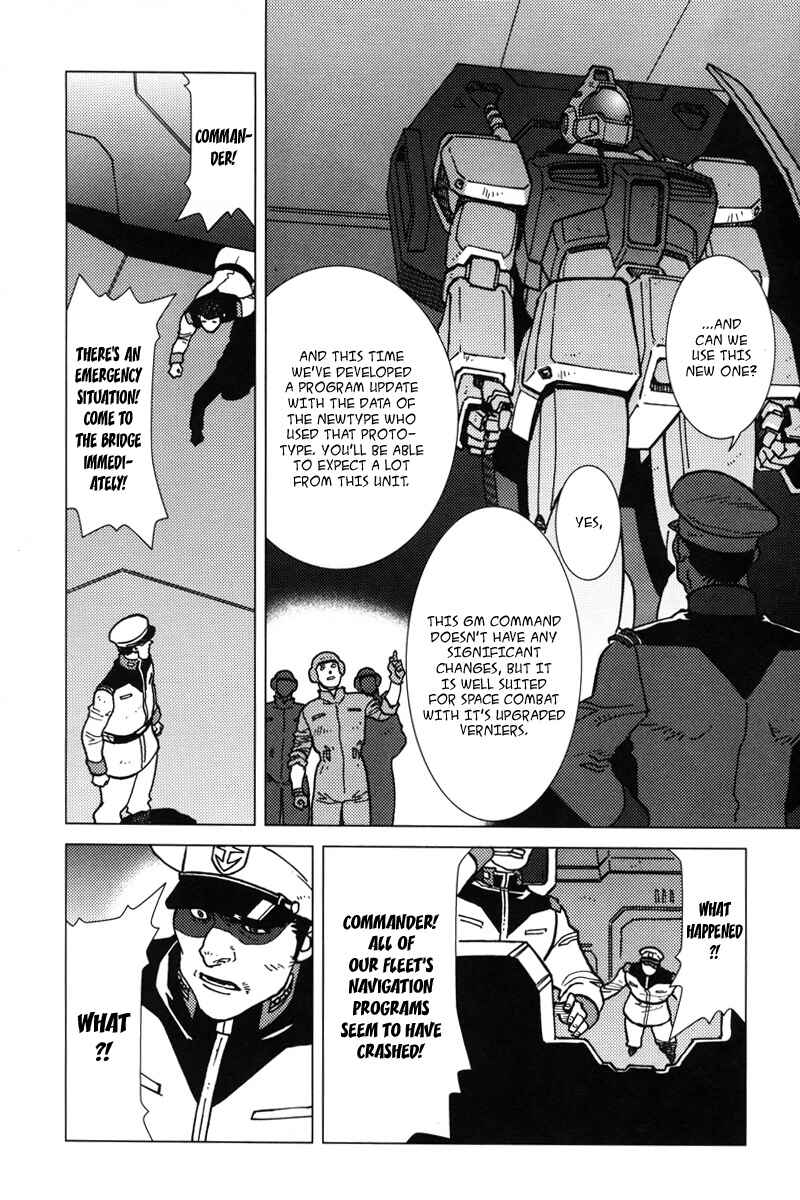 Page 43 Chapter 5 Mobile Suit Gundam C.D.A. - Portrait of the Young Comet