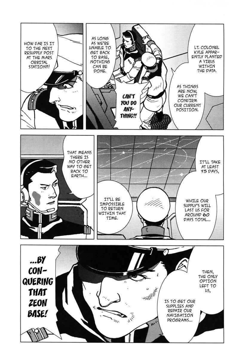 Page 44 Chapter 5 Mobile Suit Gundam C.D.A. - Portrait of the Young Comet