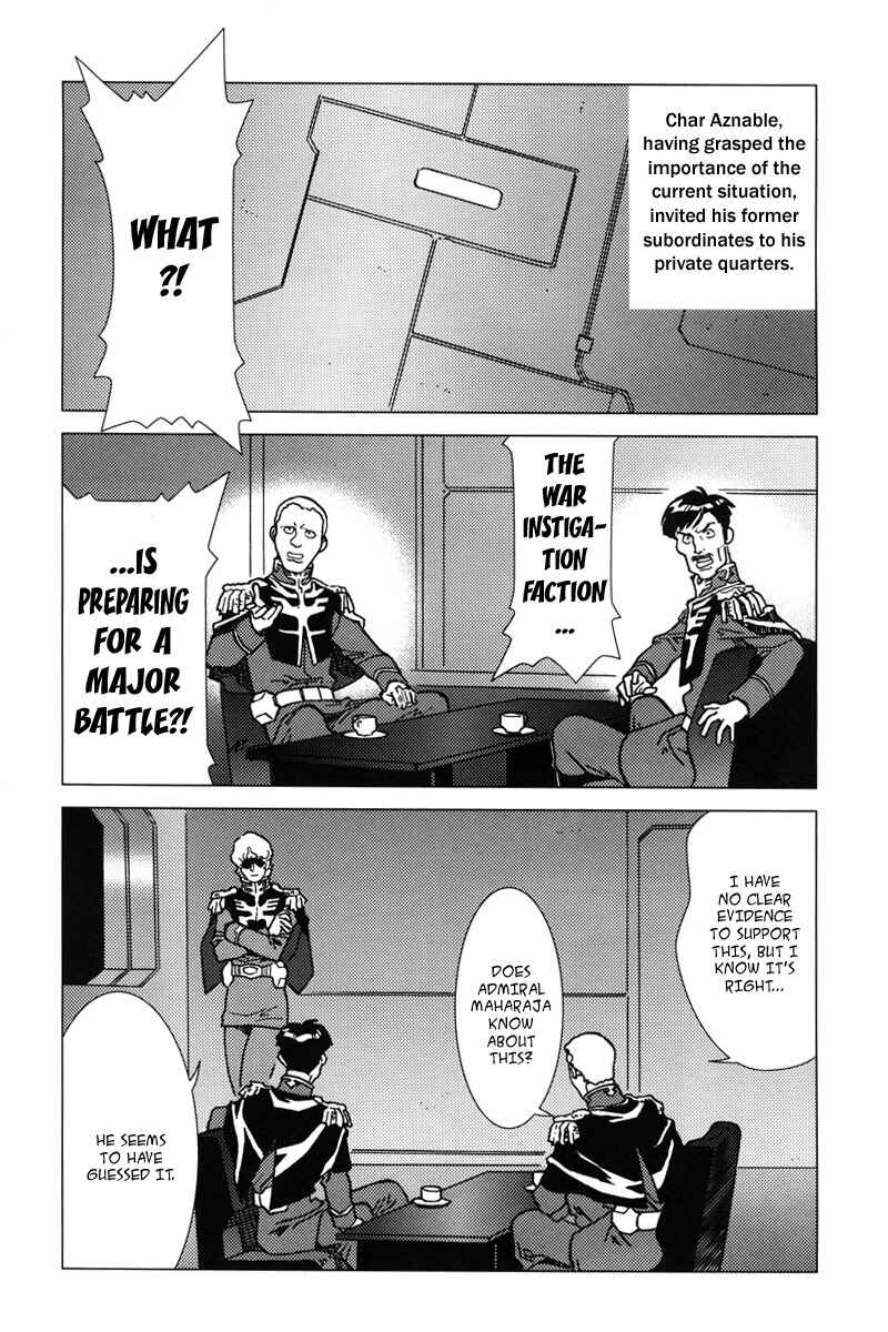 Page 45 Chapter 5 Mobile Suit Gundam C.D.A. - Portrait of the Young Comet