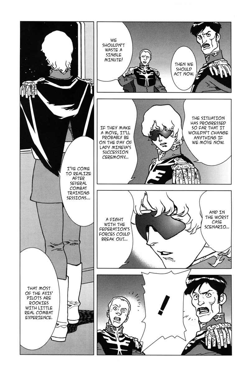 Page 46 Chapter 5 Mobile Suit Gundam C.D.A. - Portrait of the Young Comet