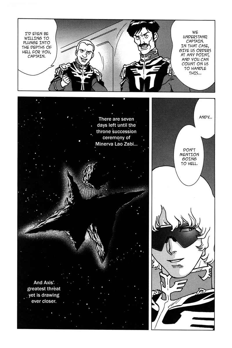 Page 47 Chapter 5 Mobile Suit Gundam C.D.A. - Portrait of the Young Comet