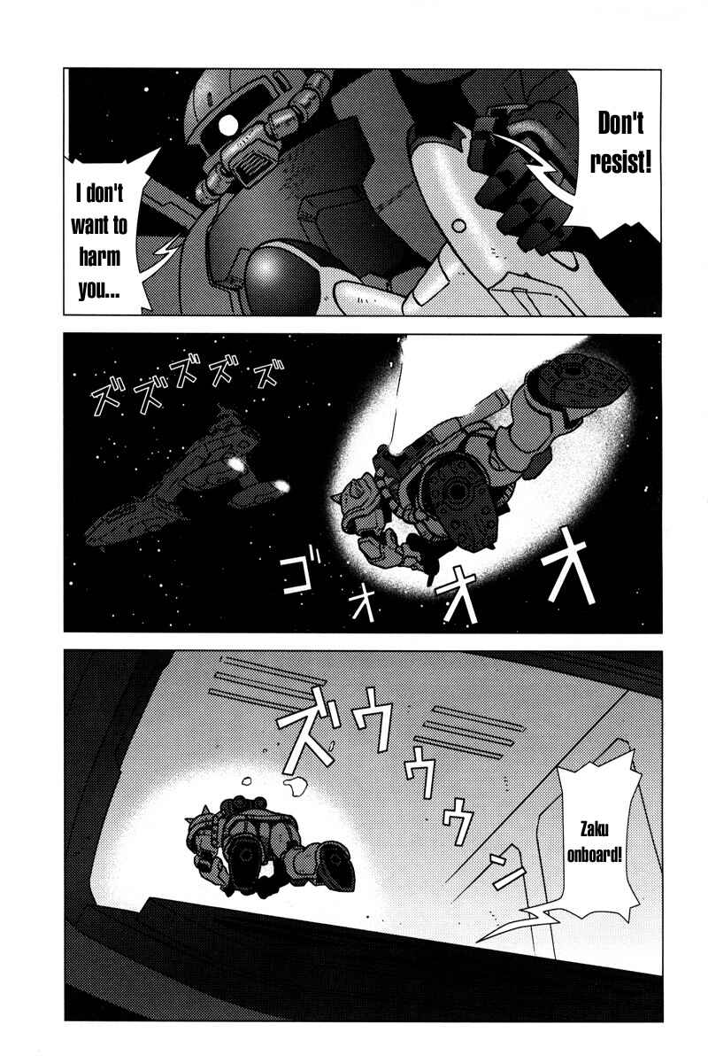 Page 6 Chapter 5 Mobile Suit Gundam C.D.A. - Portrait of the Young Comet