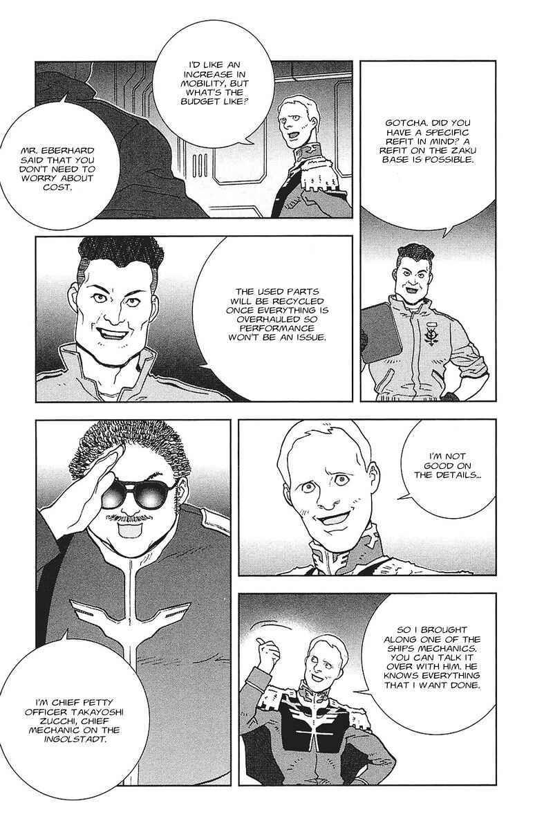 Page 12 Chapter 36 Mobile Suit Gundam C.D.A. - Portrait of the Young Comet