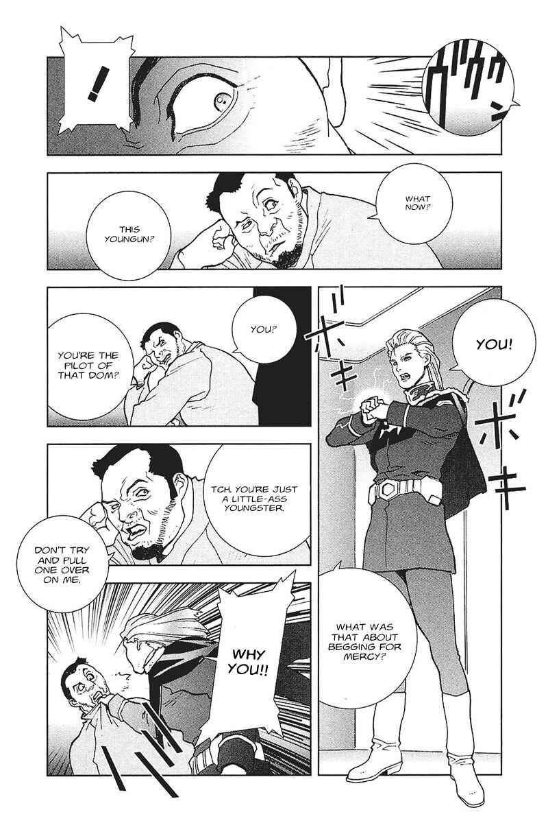 Page 15 Chapter 36 Mobile Suit Gundam C.D.A. - Portrait of the Young Comet