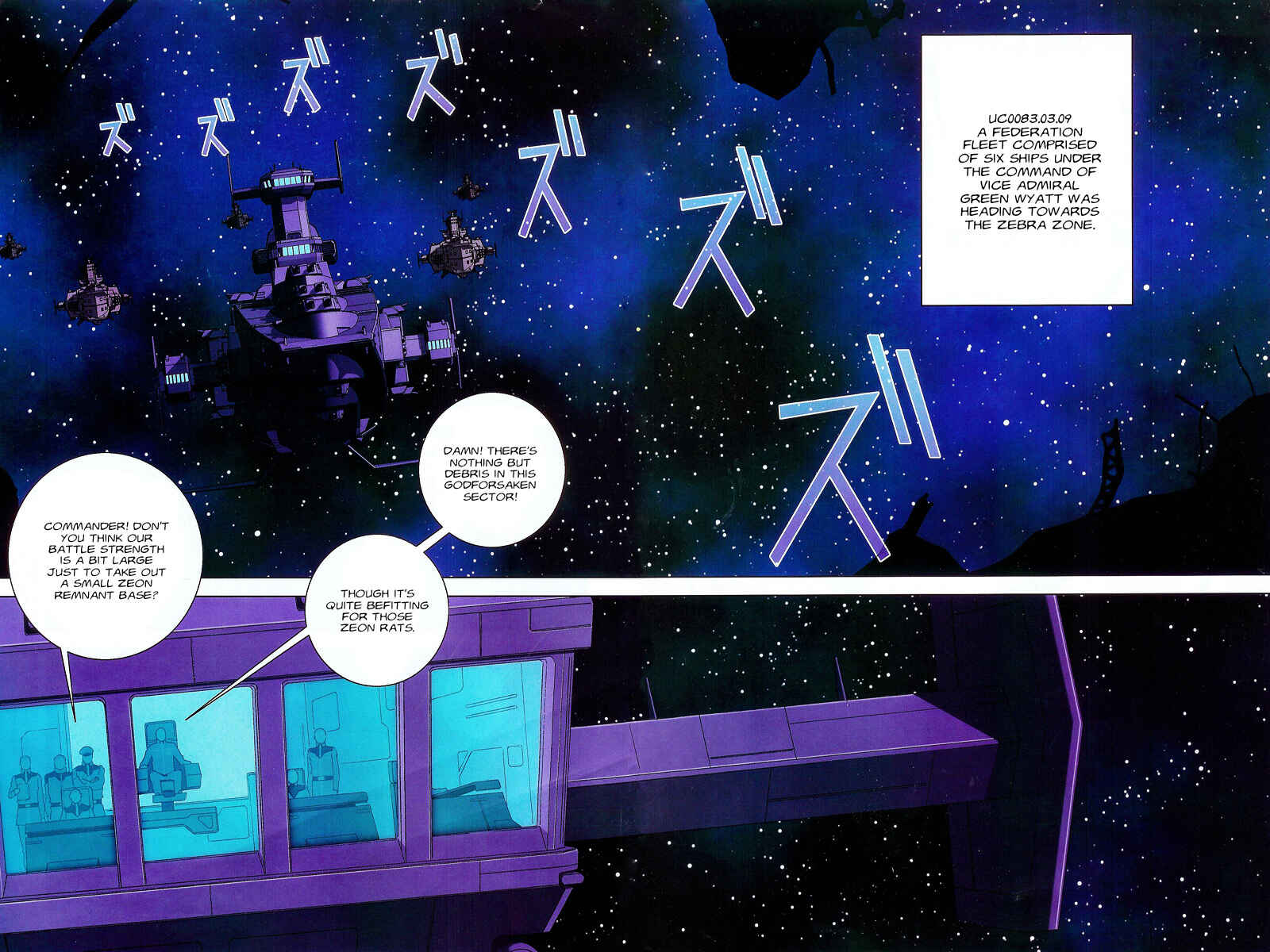 Page 2 Chapter 36 Mobile Suit Gundam C.D.A. - Portrait of the Young Comet