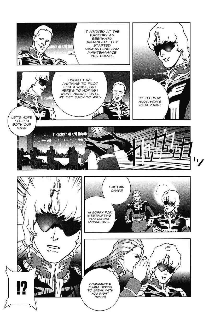 Page 20 Chapter 36 Mobile Suit Gundam C.D.A. - Portrait of the Young Comet