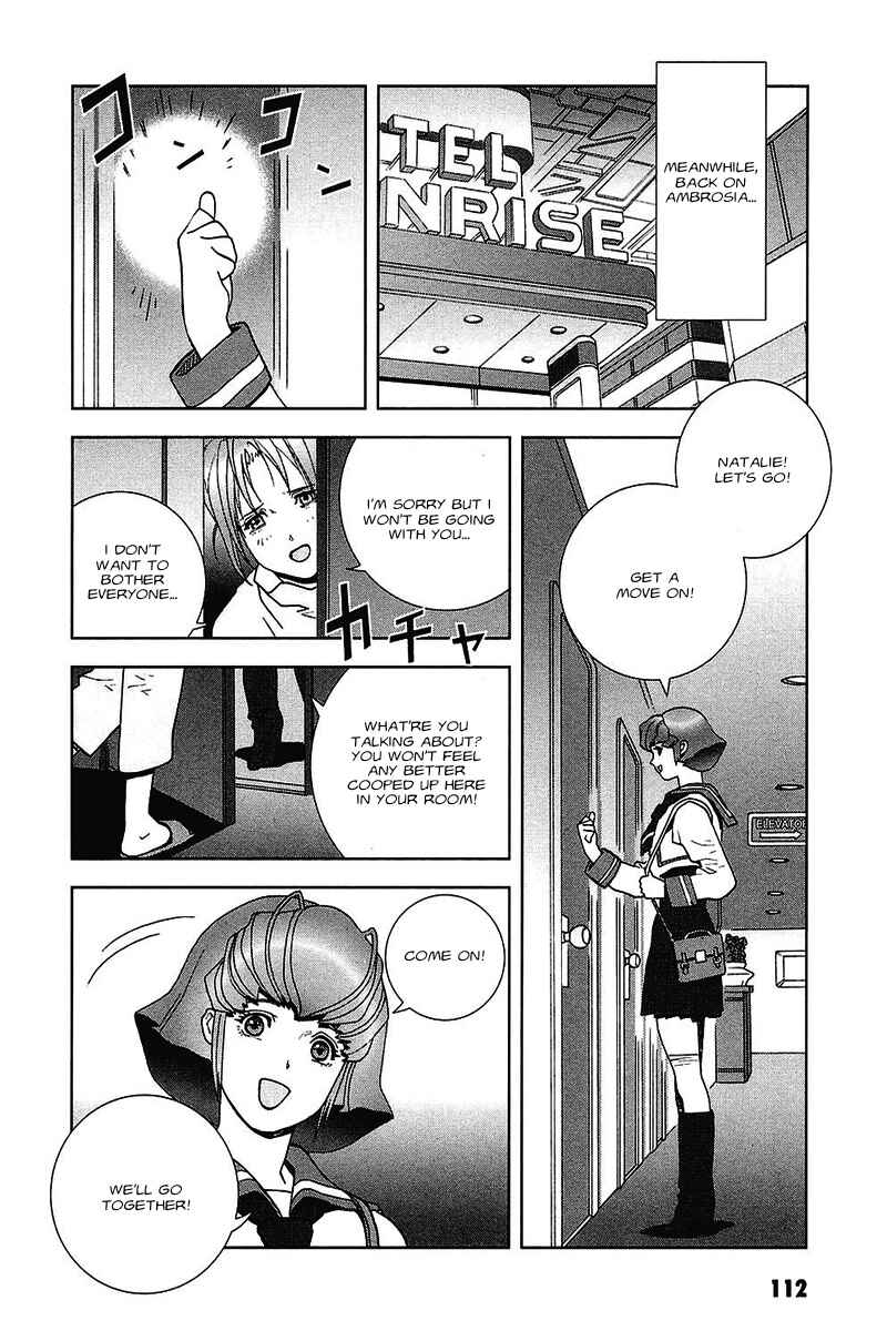 Page 5 Chapter 36 Mobile Suit Gundam C.D.A. - Portrait of the Young Comet