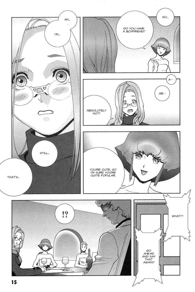Page 16 Chapter 45 Mobile Suit Gundam C.D.A. - Portrait of the Young Comet