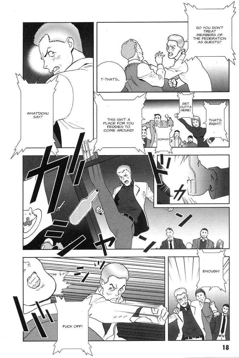 Page 19 Chapter 45 Mobile Suit Gundam C.D.A. - Portrait of the Young Comet