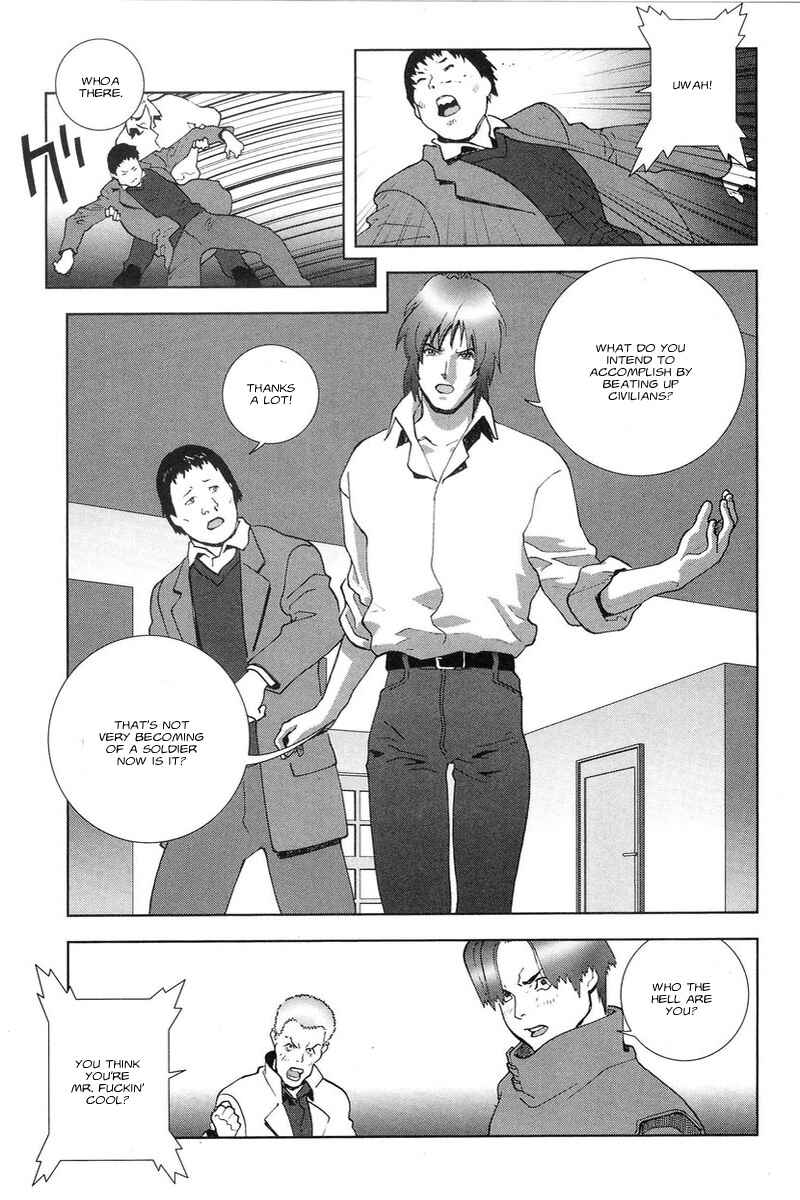 Page 20 Chapter 45 Mobile Suit Gundam C.D.A. - Portrait of the Young Comet