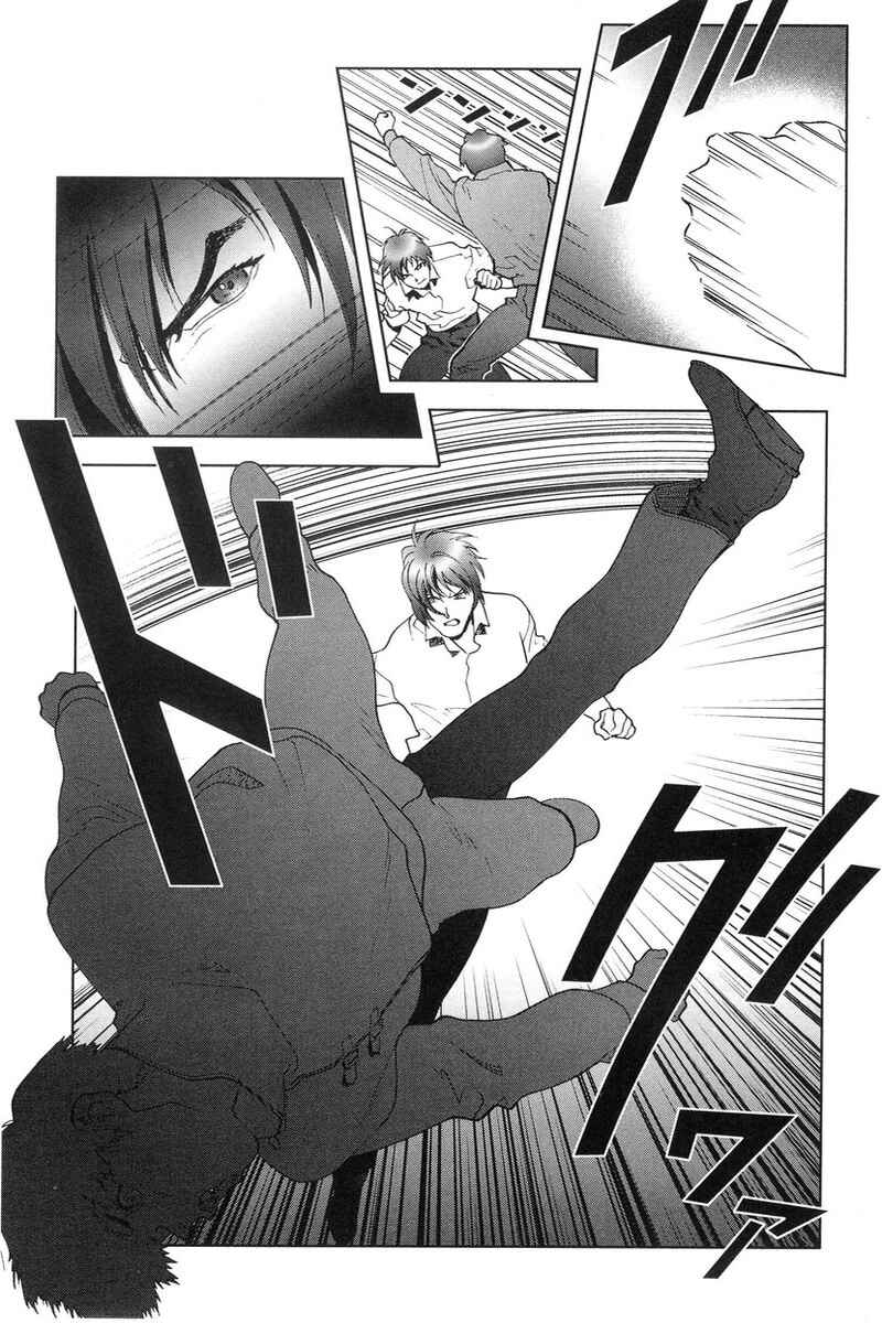 Page 22 Chapter 45 Mobile Suit Gundam C.D.A. - Portrait of the Young Comet