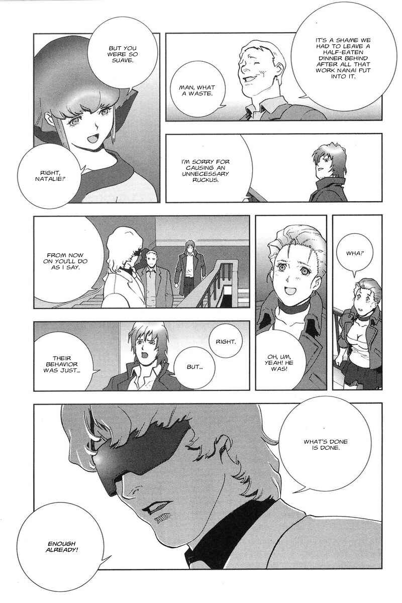 Page 28 Chapter 45 Mobile Suit Gundam C.D.A. - Portrait of the Young Comet