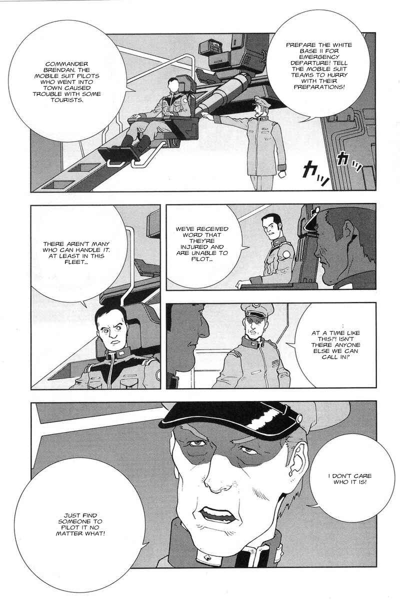 Page 30 Chapter 45 Mobile Suit Gundam C.D.A. - Portrait of the Young Comet