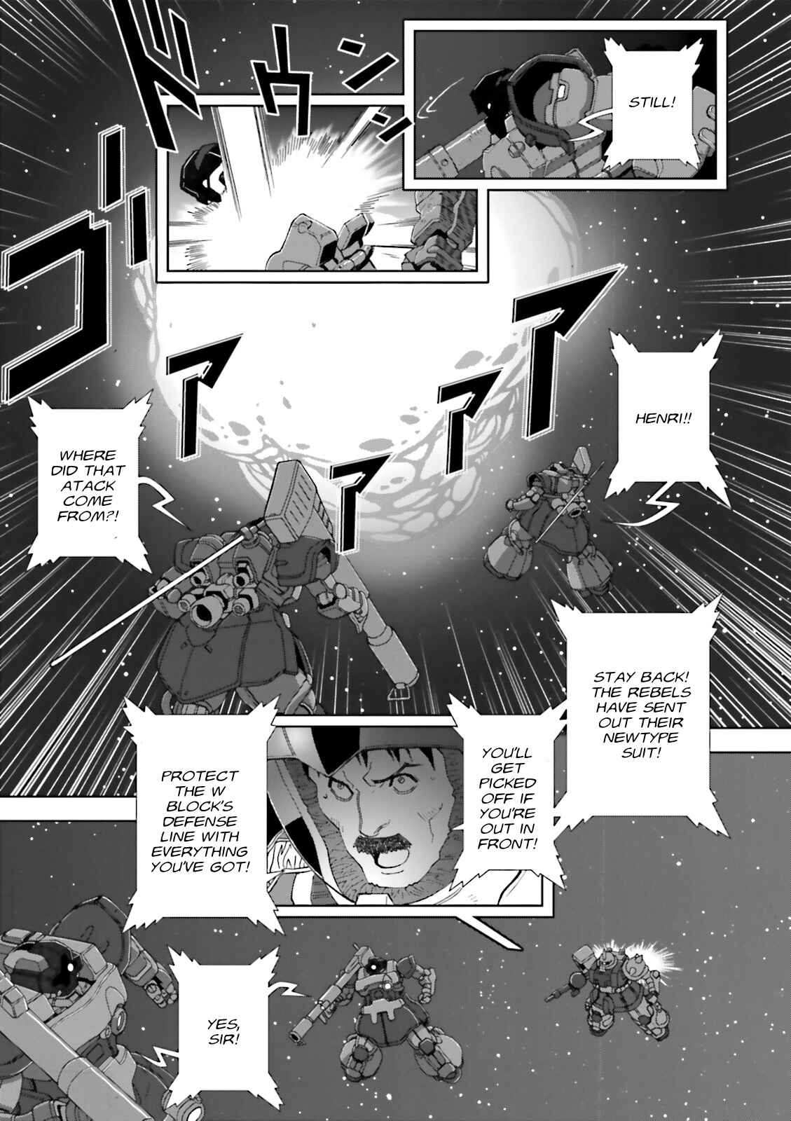 Page 5 Chapter 63 Mobile Suit Gundam C.D.A. - Portrait of the Young Comet