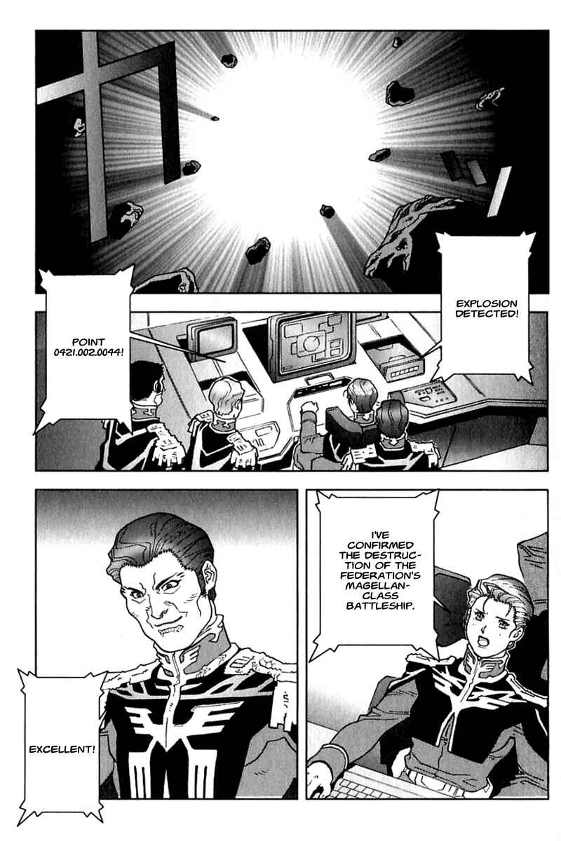 Page 27 Chapter 24 Mobile Suit Gundam C.D.A. - Portrait of the Young Comet