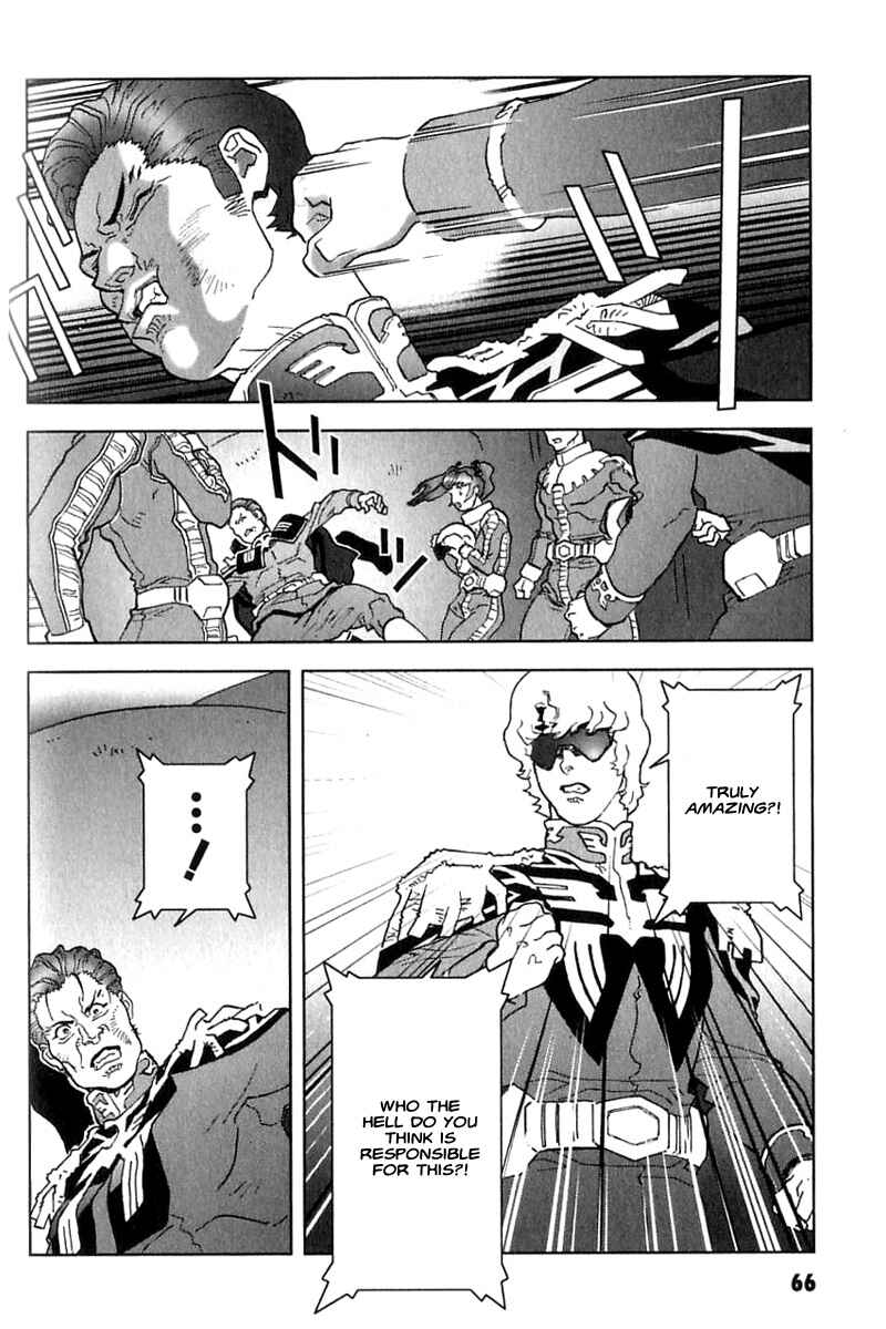 Page 34 Chapter 24 Mobile Suit Gundam C.D.A. - Portrait of the Young Comet