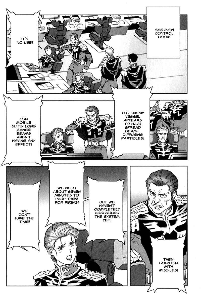 Page 4 Chapter 24 Mobile Suit Gundam C.D.A. - Portrait of the Young Comet