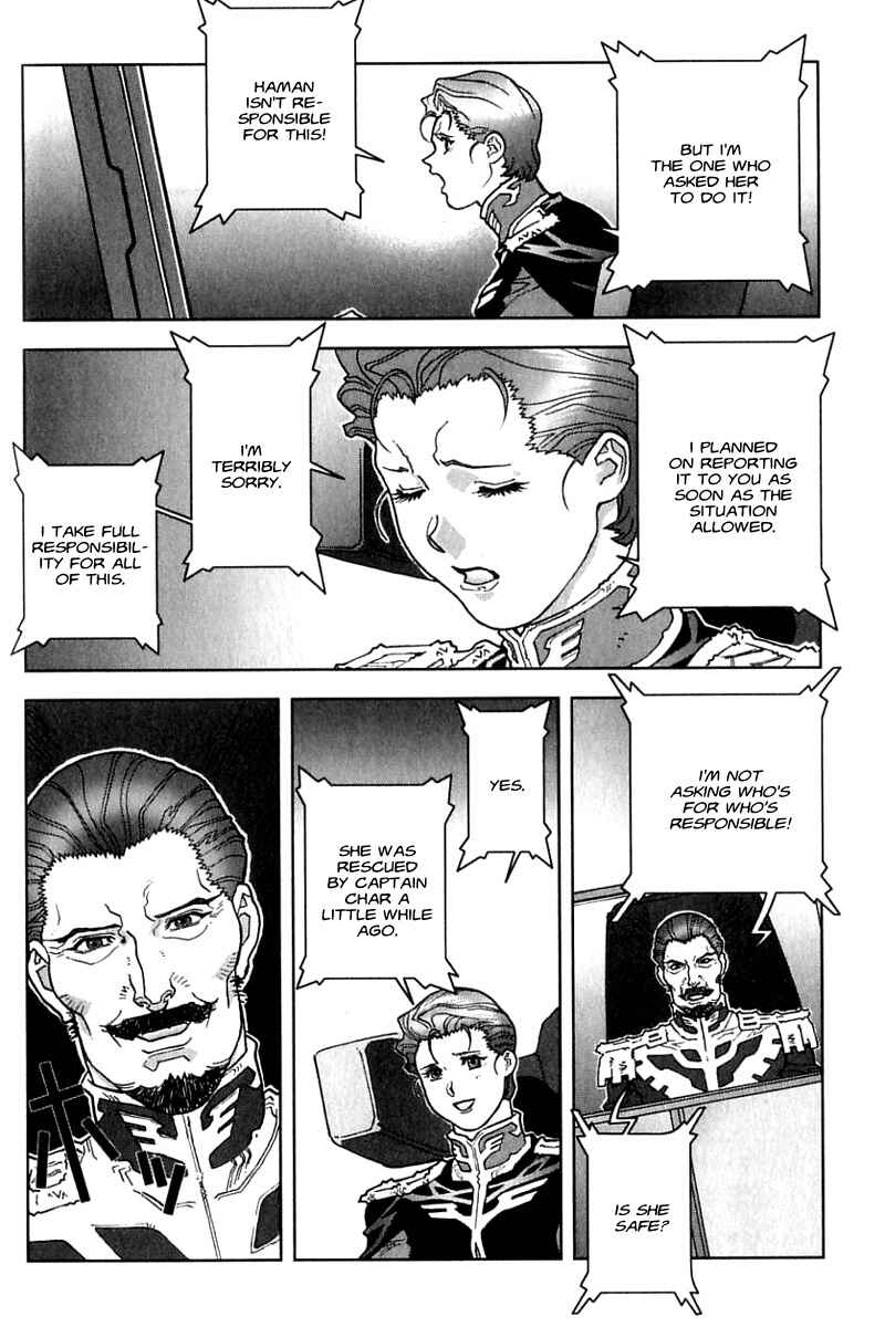 Page 6 Chapter 24 Mobile Suit Gundam C.D.A. - Portrait of the Young Comet