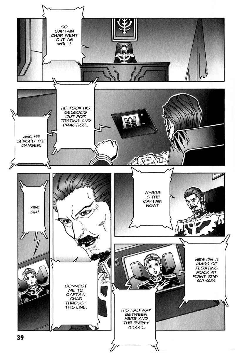Page 7 Chapter 24 Mobile Suit Gundam C.D.A. - Portrait of the Young Comet