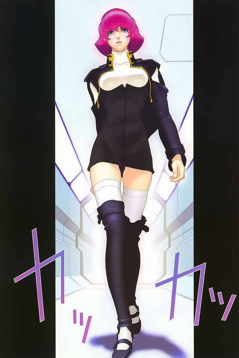 Page 10 Chapter 28 Mobile Suit Gundam C.D.A. - Portrait of the Young Comet