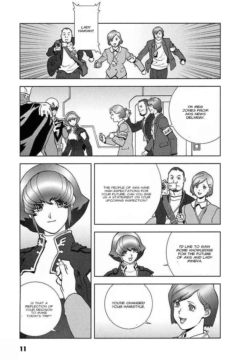 Page 13 Chapter 28 Mobile Suit Gundam C.D.A. - Portrait of the Young Comet