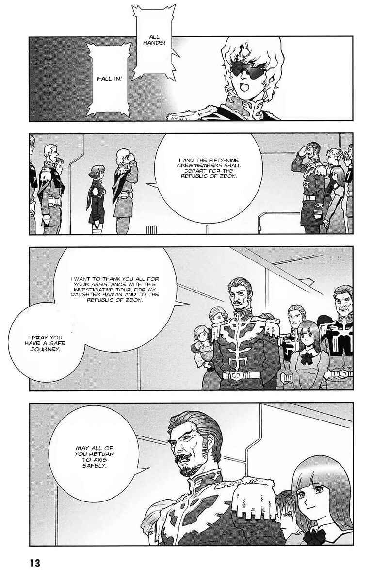 Page 15 Chapter 28 Mobile Suit Gundam C.D.A. - Portrait of the Young Comet