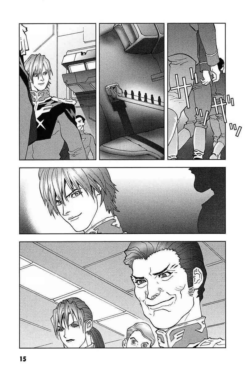 Page 17 Chapter 28 Mobile Suit Gundam C.D.A. - Portrait of the Young Comet