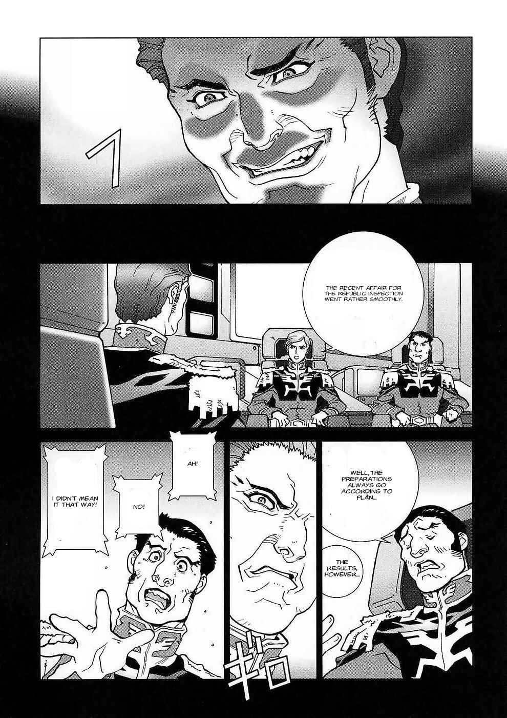 Page 18 Chapter 28 Mobile Suit Gundam C.D.A. - Portrait of the Young Comet