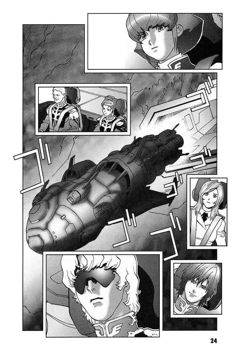 Page 26 Chapter 28 Mobile Suit Gundam C.D.A. - Portrait of the Young Comet