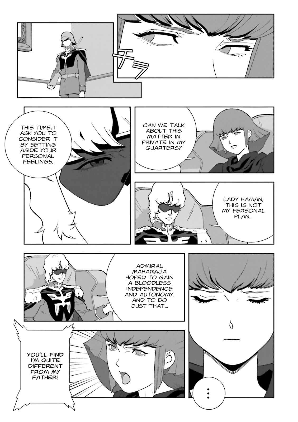 Page 17 Chapter 66 Mobile Suit Gundam C.D.A. - Portrait of the Young Comet