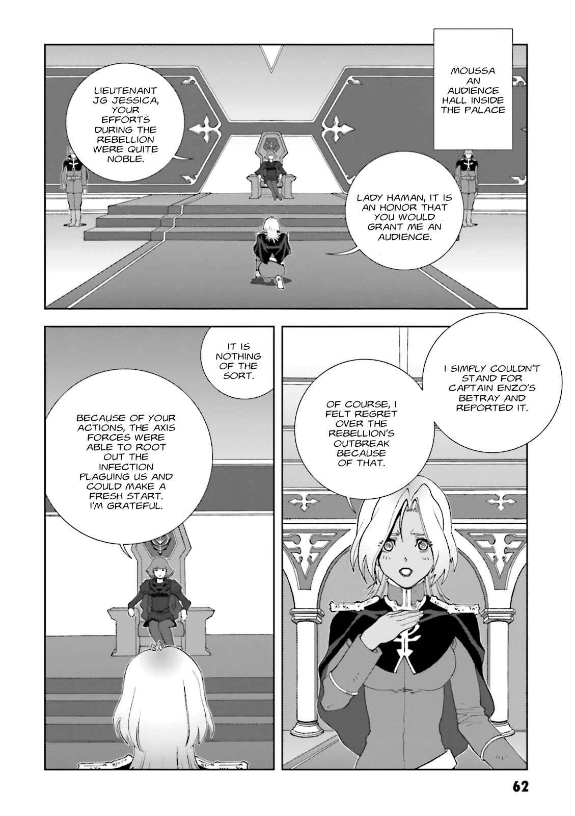 Page 26 Chapter 66 Mobile Suit Gundam C.D.A. - Portrait of the Young Comet