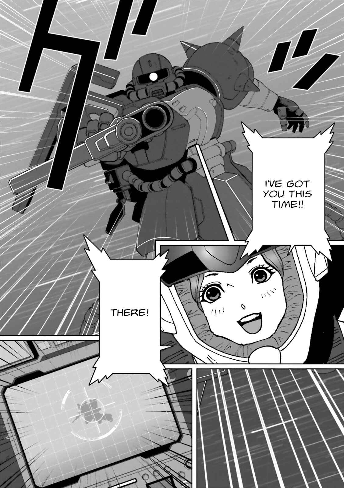 Page 4 Chapter 66 Mobile Suit Gundam C.D.A. - Portrait of the Young Comet
