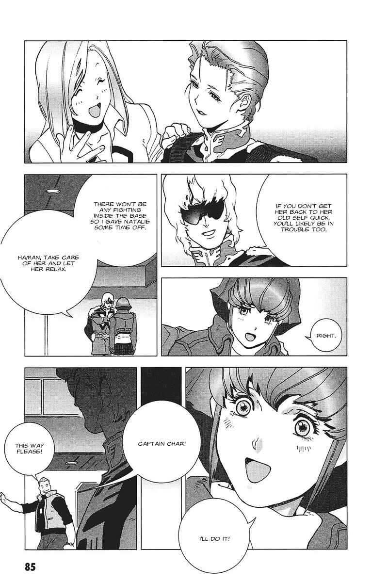 Page 11 Chapter 35 Mobile Suit Gundam C.D.A. - Portrait of the Young Comet
